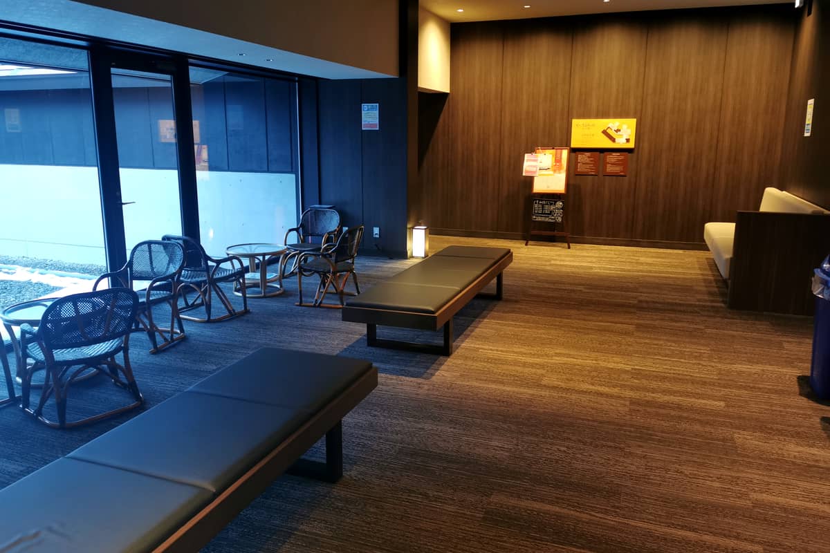 山の神温泉 なごみの湯