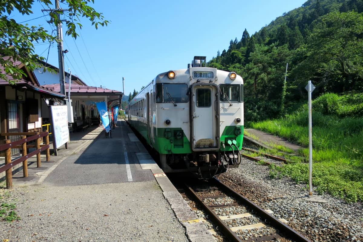 会津柳津駅