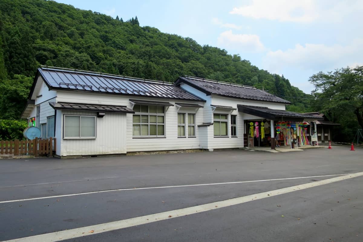 会津柳津駅
