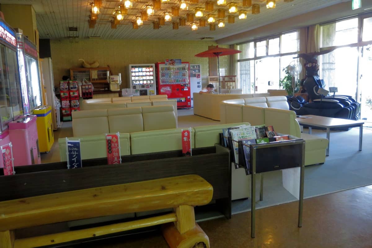 つきみが丘町民センター