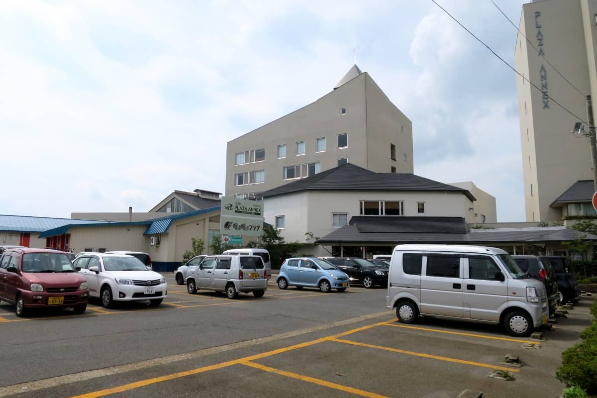 横手駅前温泉ゆうゆうプラザ