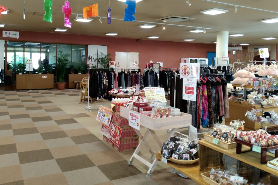 養老温泉 ゆせんの里 みのり乃湯