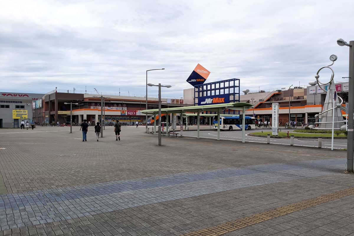 天然温泉 湯～ねる