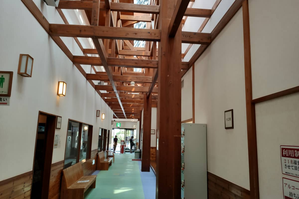 ゆ～ぽ～と はさき