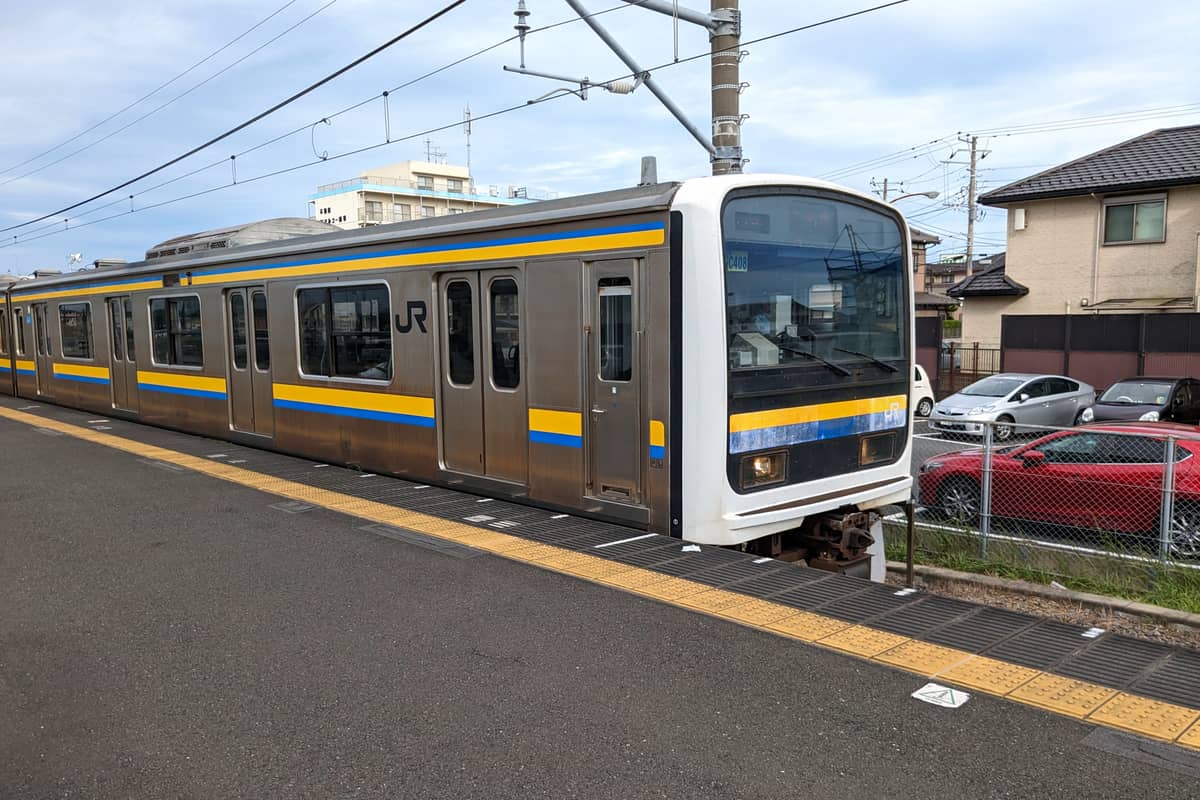 袖ケ浦駅