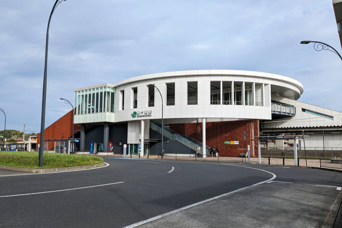 袖ケ浦駅
