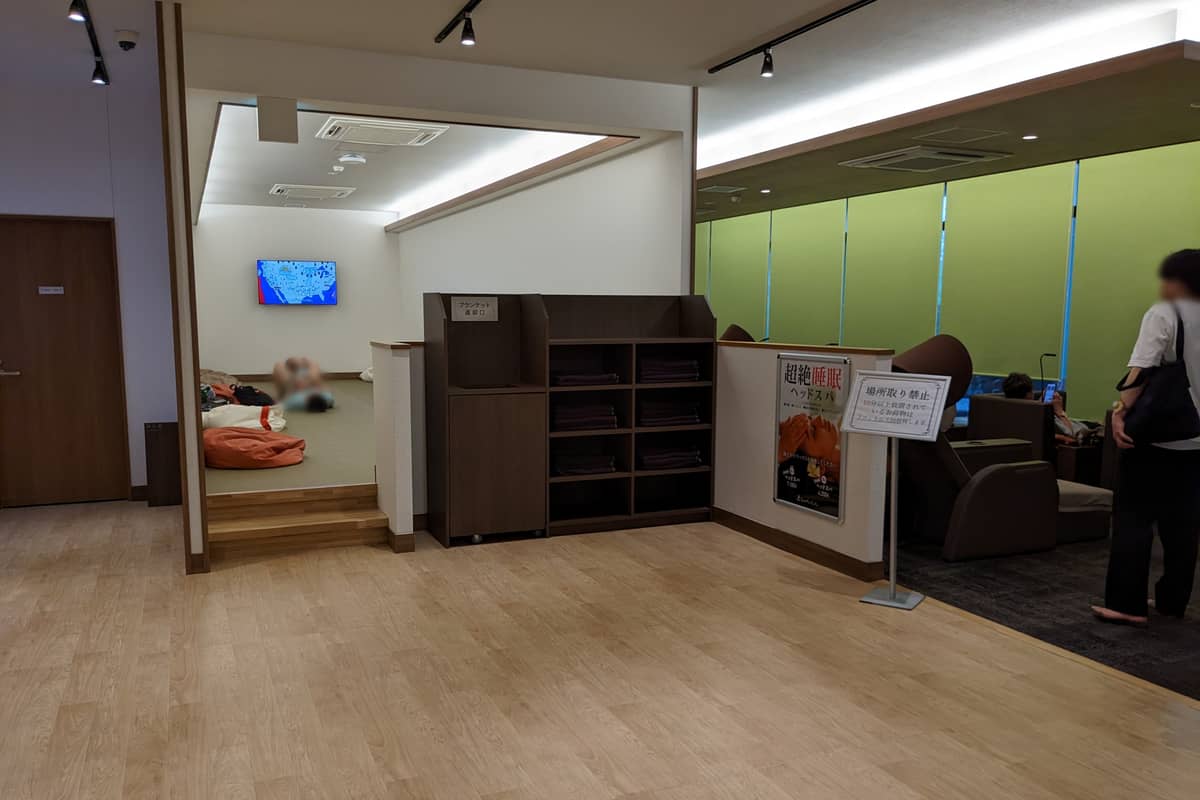 天然温泉湯舞音 袖ケ浦店