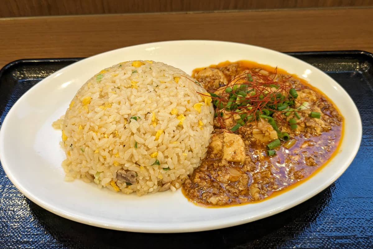 天然温泉湯舞音 袖ケ浦店