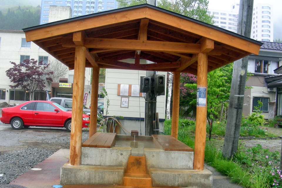 苗場温泉 雪ささの湯