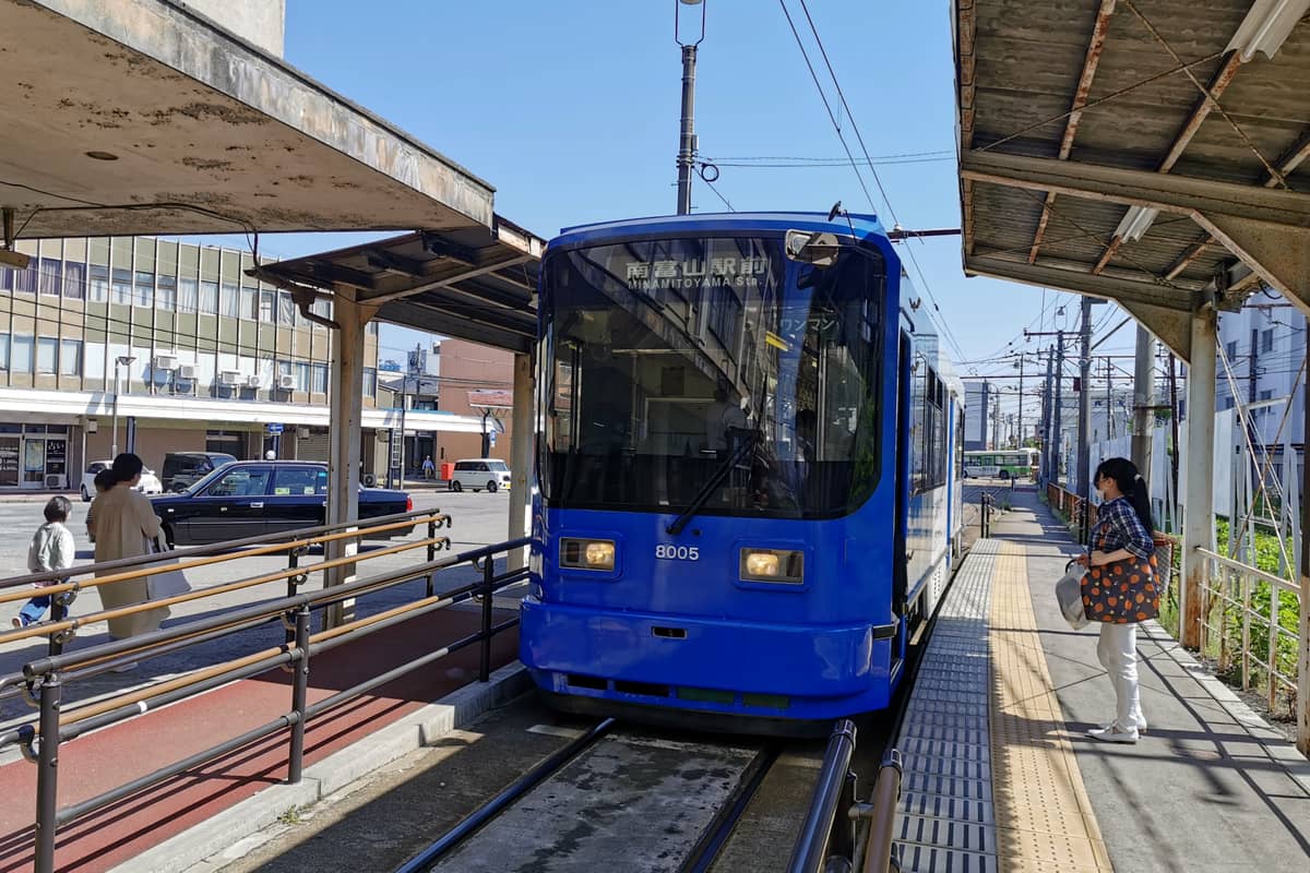 南富山駅