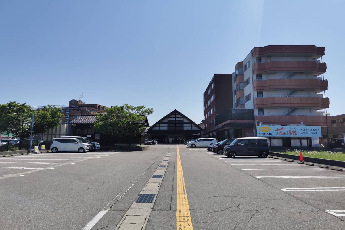 まちなか天然温泉 ゆくりえ