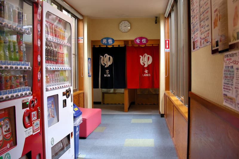 地蔵温泉 スパリゾート ゆにーいく