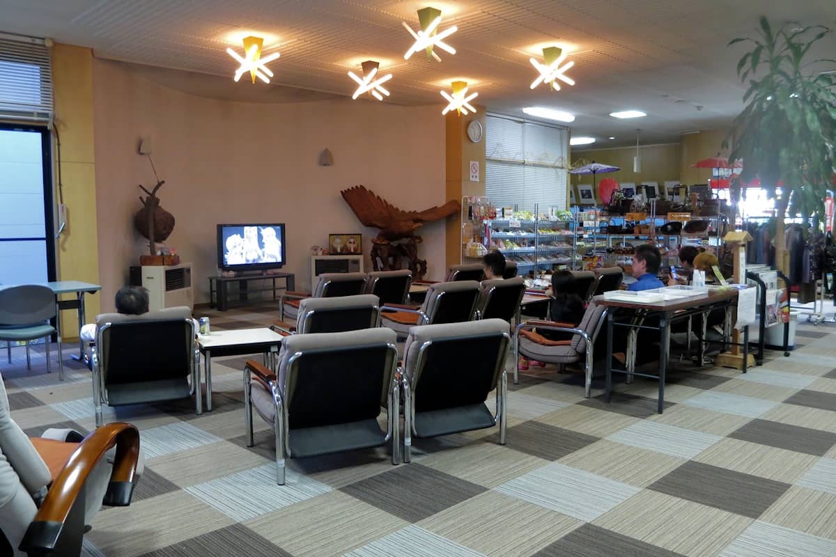 たつの荒神山温泉 湯にいくセンター