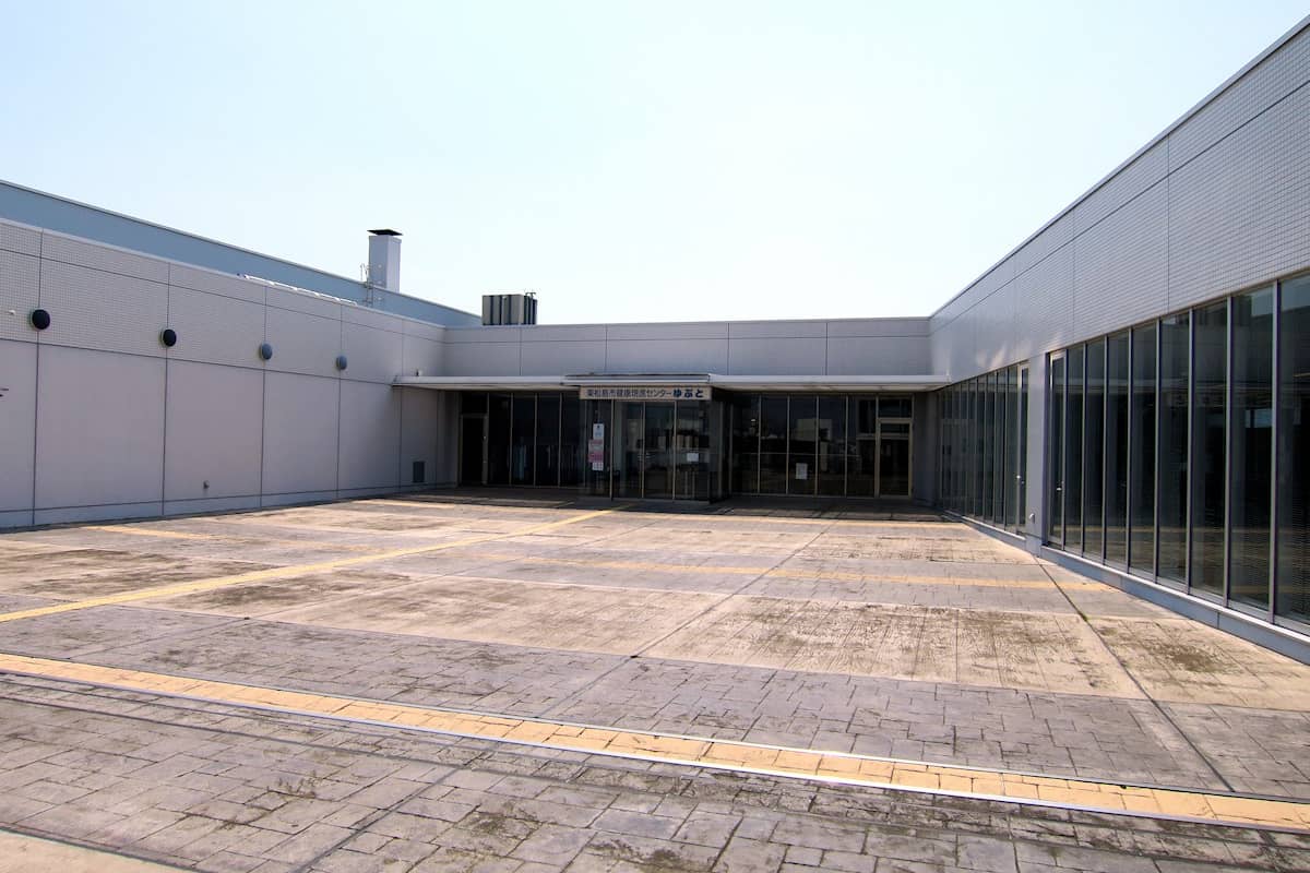 東松島市健康増進センターゆぷと