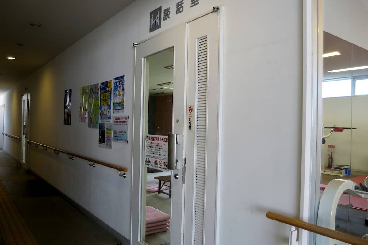 東松島市健康増進センターゆぷと