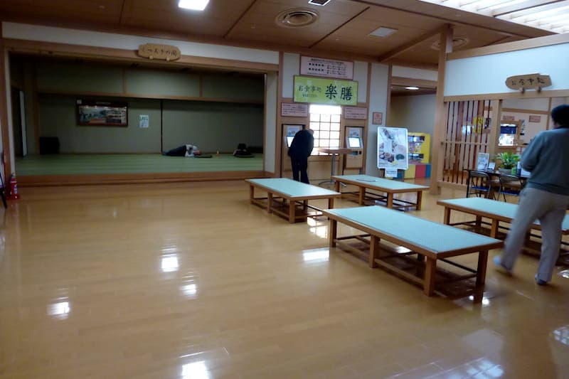 天然温泉 湯楽部