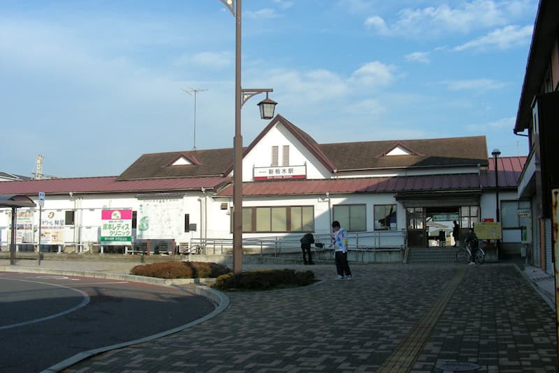 新栃木駅