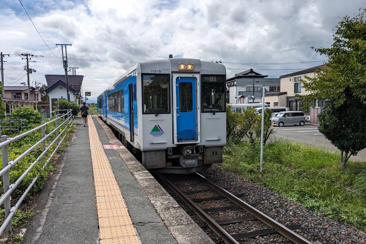 南寒河江駅