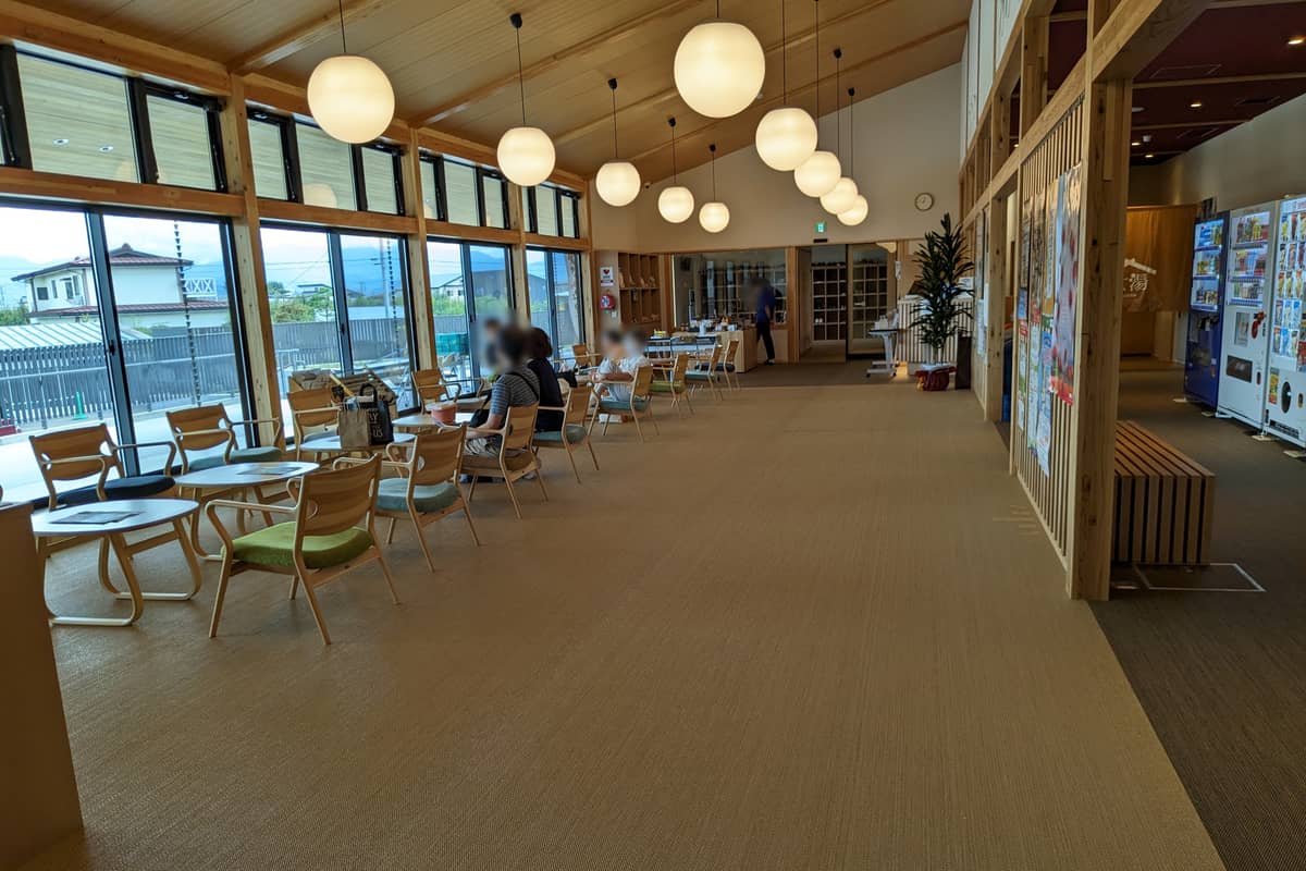 寒河江市市民浴場 湯るりさがえ