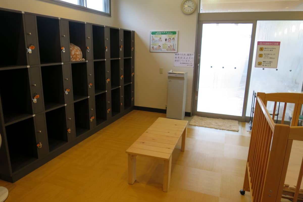 高浜健康温泉センターゆたん歩゜