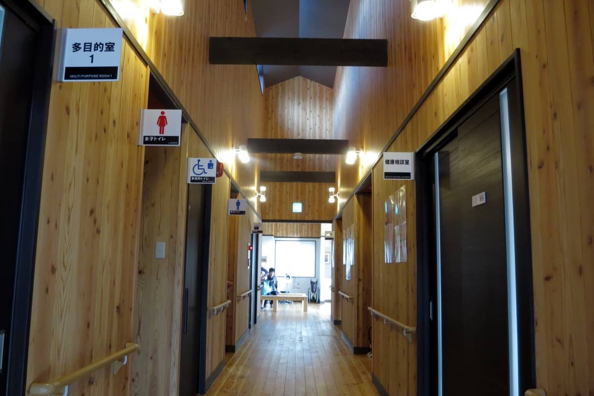 高浜健康温泉センターゆたん歩゜