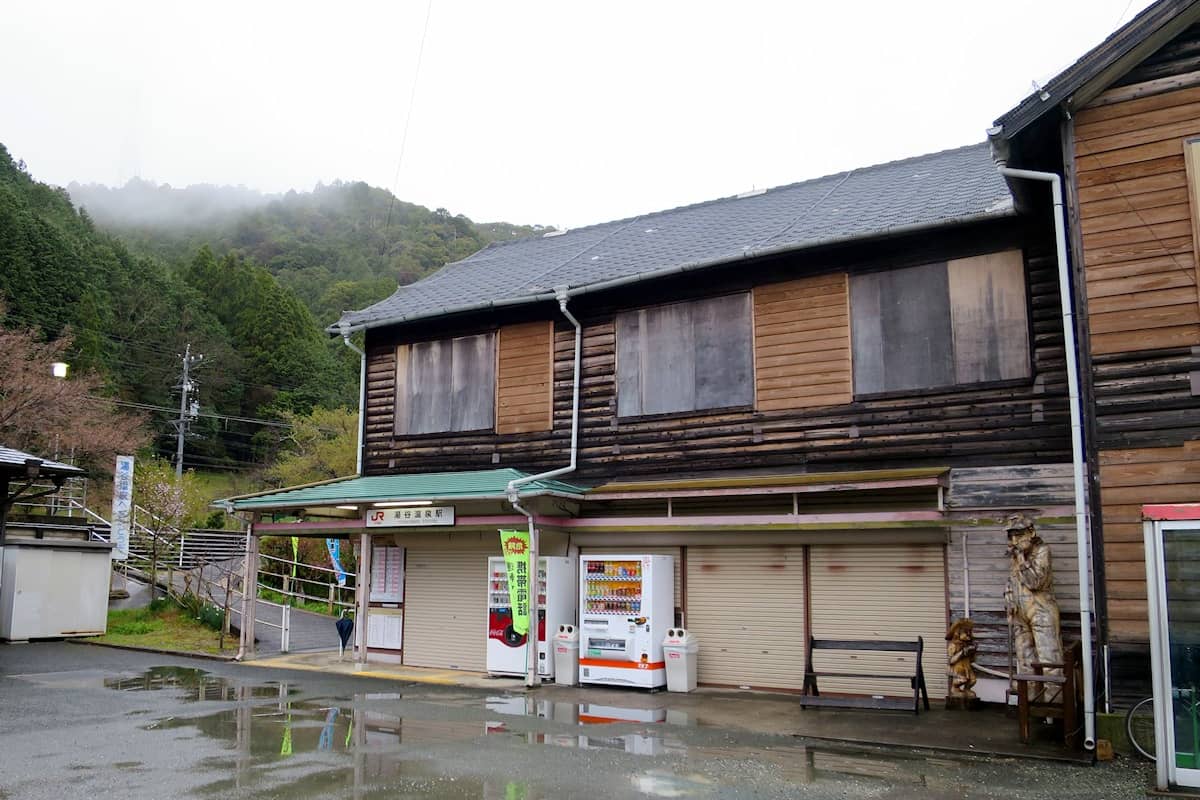 湯谷温泉駅