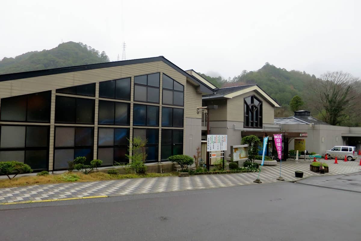 湯谷温泉 鳳来ゆ～ゆ～ありいな