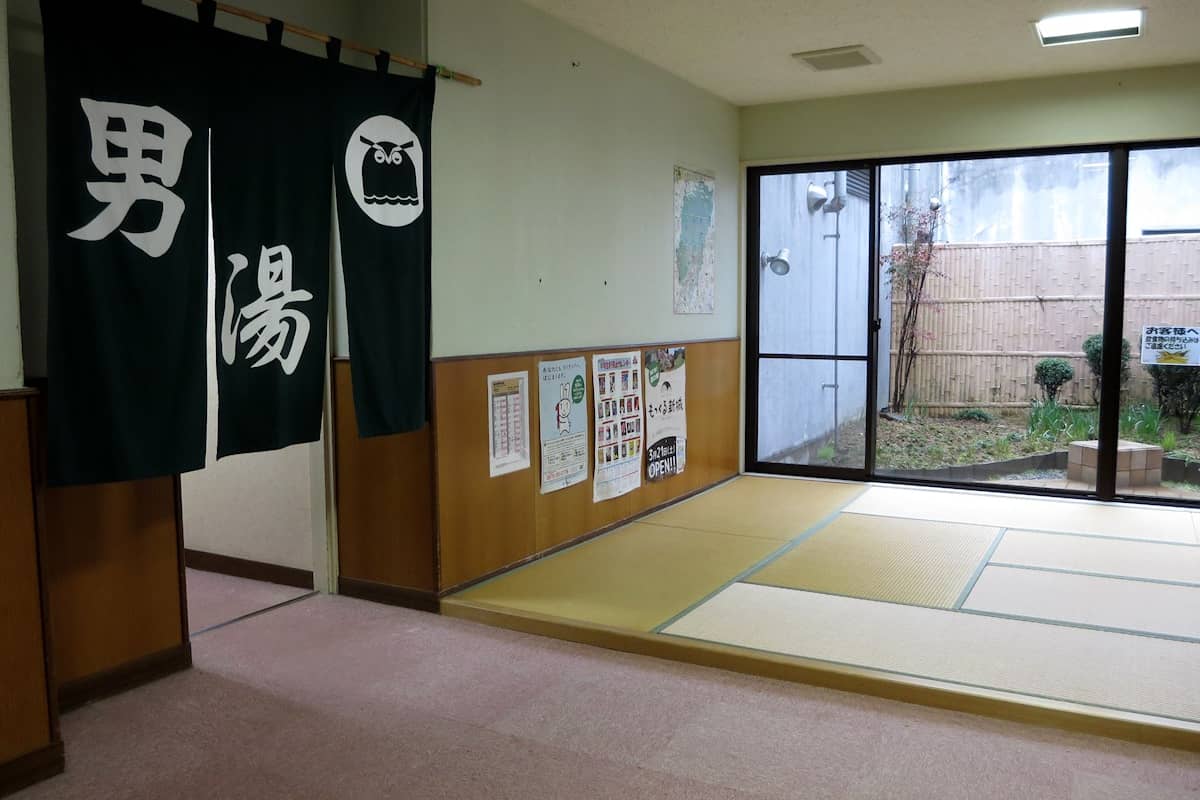 湯谷温泉 鳳来ゆ～ゆ～ありいな