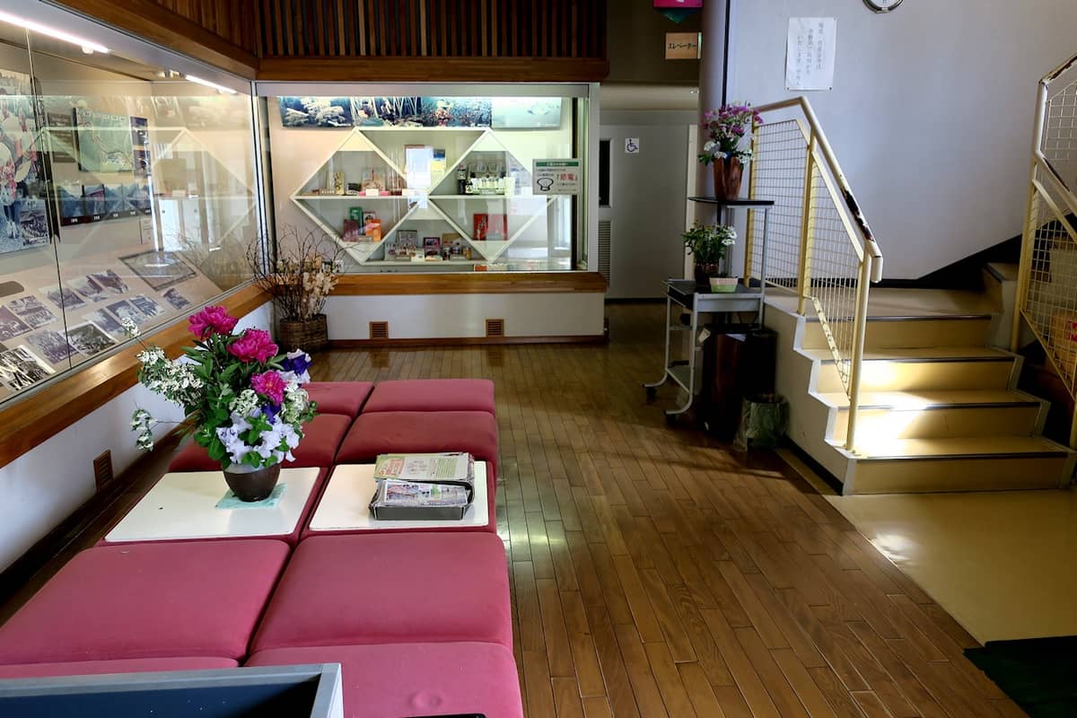 湯瀬ふれあいセンター