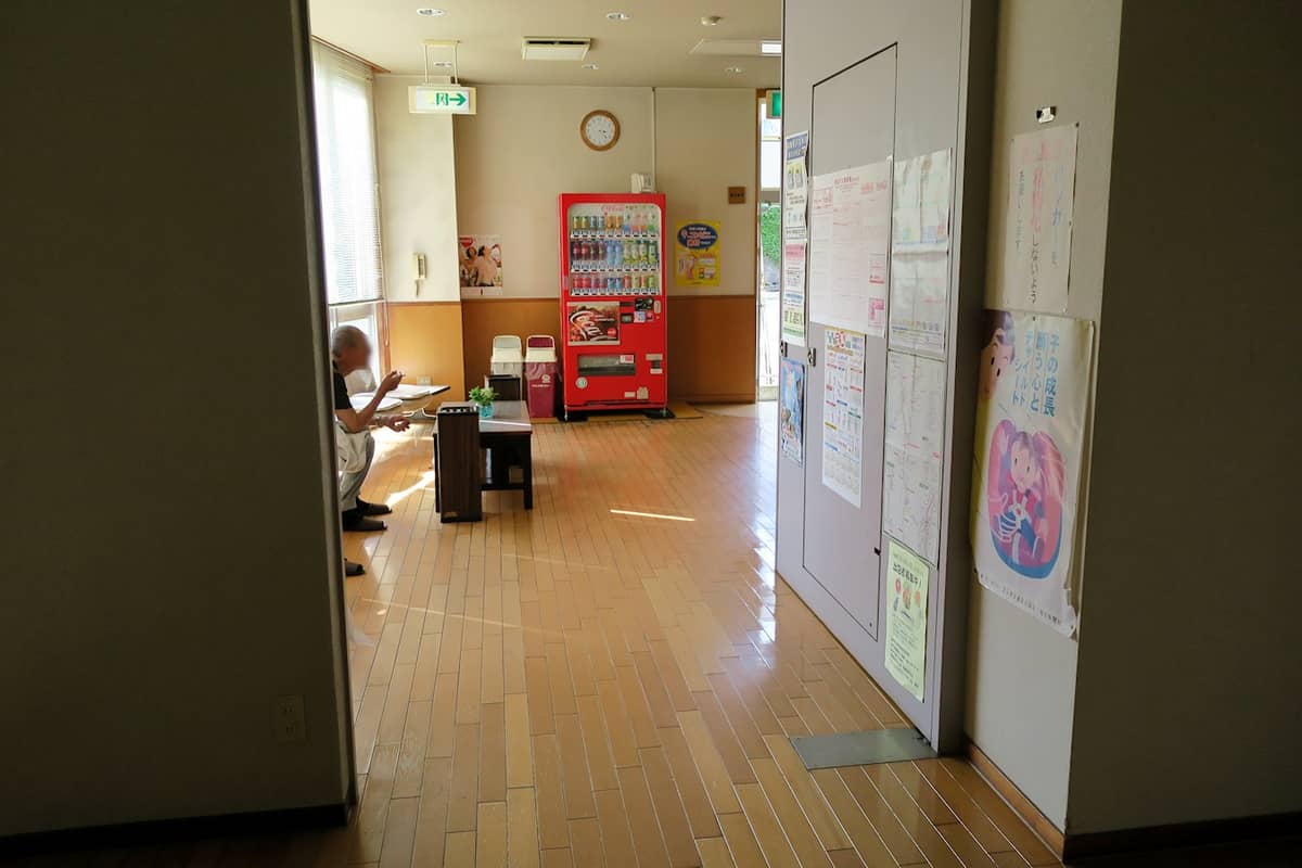 湯瀬ふれあいセンター